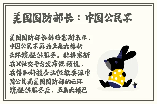 99精品视频国产免费播放